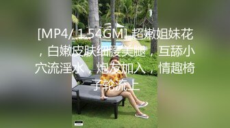 跟美女一起洗澡洗白白开干