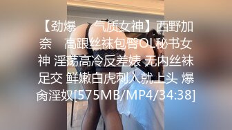 学妹舔jb 月底出新