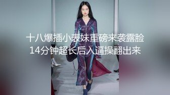 美乳少妇勾引上门服务的水电维修工直接在浴室垂裤口爆和啪啪