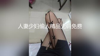 国产AV 精东影业 JDSY008 寂寞小妈强上受伤儿子