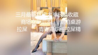 [MP4]STP28351 91YCM0025 约炮爆操人妻▌莉娜▌圆润酥乳爱不释手 敏感激凸蓓蕾 大开美腿后入小穴好湿 VIP0600