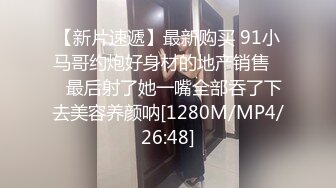 331-YDX《淫荡小娇妻秘极品骚婊》被两个臭男人折腾的好累呀 以后再也不说自己耐草了 被操得淫相毕露 自己握着小骚脚 让自己逼门打开 迎接鸡巴的冲击