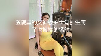 【美乳丰臀❤️唯美啪啪】极品丰臀网红『欧菲莉』唯美性爱私拍 极品丰臀骚货的小穴让大屌欲罢不能 高清1080P原版