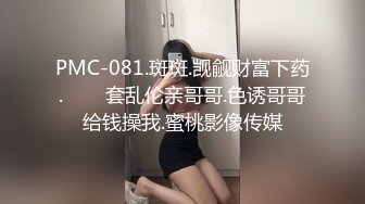 闯拍！难得一遇的极品白虎小嫩穴✿看着这么嫩的妹子直流口水