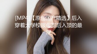 STP24923 专门喜欢搞熟女，撩起裙子一顿摸，骚女还挺享受，双腿肩上扛猛怼，翘起屁股扶着JB深插，啊啊浪叫