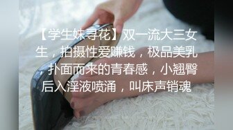 【极品媚黑群交乱操】媚洋骚婊『蜜雪儿』广东熟女与黑人白人群P淫乱 性爱机器夜夜三洞全被操 爽极了 第一季 (4)