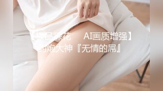 【AI换脸视频】杨蓉 旅店老板娘的特殊服务