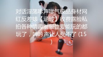 大长腿气质尤物御姐女神cos八重神子，魔鬼身材主动上位骑乘，大屁股撞击的声音真动听 极度淫骚