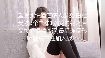 高档餐厅女厕❤️连拍多位年轻美女们的极品小嫩鲍 (1)