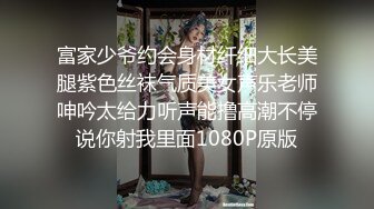 越南高颜值伴娘 黄心颖 出轨新郎事件 竟反客为主做新娘！