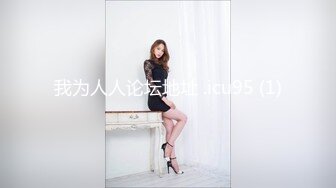 【新片速遞】小情侣自拍爱爱 清纯美眉小贫乳 被无套插嘴插逼 很青涩 真是无忧无虑操逼年龄 [75MB/MP4/01:02]