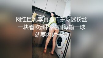 双乳爆出在1分24秒之后，冲不动最热榜退网，女友喜欢看留言点赞禁止内容！