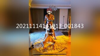 STP27788 91制片厂&nbsp;&nbsp;91YCM008 班主任的课后辅导▌小鱼▌女上位抽刺白虎蜜鲍 白带都干出来了 淫靡羞耻交合