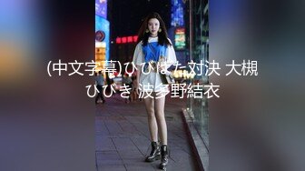 歌厅探花KTV唱唱歌啪啪啪,边唱歌躺在身材揉奶,深喉口交活不错沙发上抽插猛操