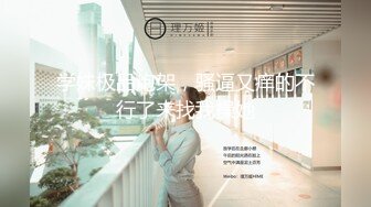 【新速片遞】 红丝熟女阿姨深喉69吃鸡 啊啊好爽使劲捅 捅死老娘你好棒 被老头无套爆老菊花 可惜持久力差点 射了一嘴 [251MB/MP4/04:55]