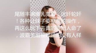 [MP4] 3000网约青春小萝莉乖巧甜美惹人爱沙发AV视角啪啪展示