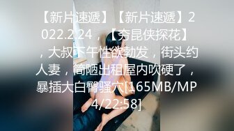 《魔手外购极品厕拍》商业城女厕全景偸拍超多少女少妇方便，逼脸同框，花臂少女尿量好足阴户微开相当诱惑，无水原档4K (15)