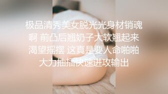 约的外围妹子却很不错气质短发御姐系D罩杯大奶倒立口交