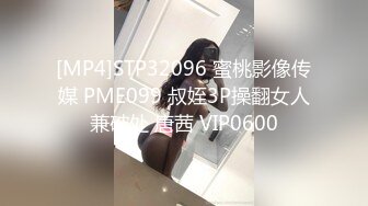 渣男忽悠漂亮女友各种姿势玩B分手后被曝光 (4)