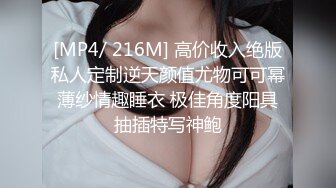 超高颜值巨乳古典美女模特 完美诠释什么叫蜂腰巨乳肥臀身材太带劲