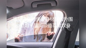 和家乡熟女激战中间手势验证有点暗大家将就看吧