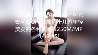 chinhbaby 金发女神新年最强企划 街上随机寻找路人 U2实战