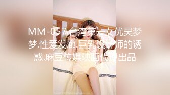 商场厕所偷拍到一个极品白虎小美女