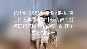 最新购买分享 抖音巨乳网红李雅 和三男沦落荒岛 卑微讨水 乖乖被草