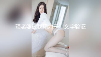 蜜桃传媒 pmup-005 蝙蝠侠大战高跟兔女郎