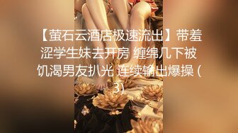 麻豆传媒&amp;色控联合出品新作-国际交换生的粗体验2 淫乱学妹无情挑逗 无套爆操 高清720P原版首发