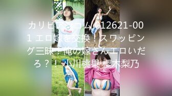 【新片速遞】 2024年3月，【走出这片海】，清纯学妹，邻家乖乖女这么浪，好大反差，小逼的水真多一直流，刺激[2.89G/MP4/05:10:39]