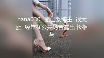 肉丝伪娘 再不行的男人见到我都要硬邦邦 没人爱你那是她们没眼光把鸡鸡交给我 优秀男孩一直都是单身处男真是暴敛天物