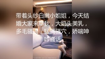 专约少女萝莉大神『唐伯虎』❤️约啪校花极品嫩妹， 纯欲系少女 奶油肌肤！软萌乖巧 活力四射！超级反差！