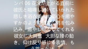 谕吉が足りない！うら若き女たちがどす黒い汉たちに全てを捧げる姿セレクション