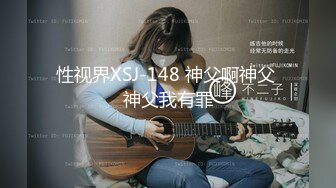 [MP4/527M]10/26最新 大神达叔带着风骚小少妇驾车户外野战无套射屁股上VIP1196