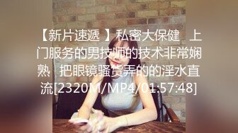 麻豆传媒MD171-与学妹共度性福夏日 撩动兽性上床 麻豆女神李曼妮