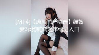 熊小诺内部私购 NO.001《醉酒回家》原版写真