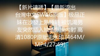 ABP-858 本番オーケー！？噂の裏ピンサロ 09 狹いブースでキチキチにハメられる美腳＆高身長に興奮必至 真奈りおな