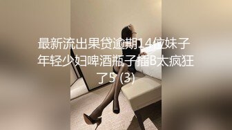 STP31233 超级女神！颜值百分百【苒同学】删除垃圾，剩下精华，喷鼻血，极品尤物，你就说美不美吧