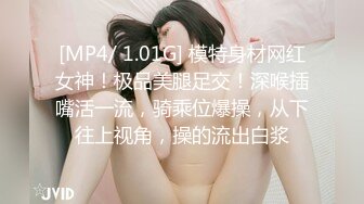 鄉村中年村婦果貸逾期，被債主曝光，熟女的魅力4V