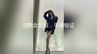 【顶级女神❤️重磅泄密】露脸才是王道！高颜长腿极品身材外围绿茶婊【李恩汐】私拍~口交打炮全自动你的女神有钱人的母狗