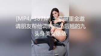 一个离了婚的女人很骚