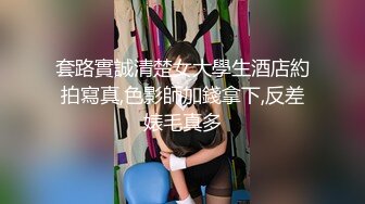 商场女厕近距离偷窥牛仔裤们的大肥鲍