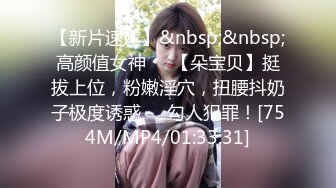 《极品CP?魔手?外购》大胆坑神潜入商场儿童乐园女厕独占一个坑位隔板缝中连续偸拍多位小少妇大小便有极品馒头一线天