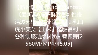 校园偶遇校花女神，肌肤犹如白莲花，背后发生的故事：这就是深喉的感觉吗，轻sm。