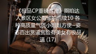 吴梦梦年度最强剧情三邻居的淫乱生活无套中出爆射