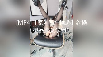 富姐和私人健身教练锻炼完脱光光在豪宅客厅对着镜子做爱1