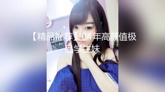 漂亮细长腿美女深喉吃鸡啪啪 被大鸡吧多姿势爆操