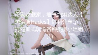 【新片速遞】&nbsp;&nbsp; 黑丝女仆装大阴唇蝴蝶逼，露脸长发自慰掰穴，特写粉嫩干净逼[323M/MP4/27:37]