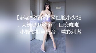 人妻骚货，求3P.(五)